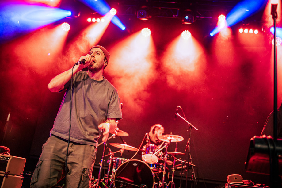 Kandžija u Tvornici / Filip Bušić