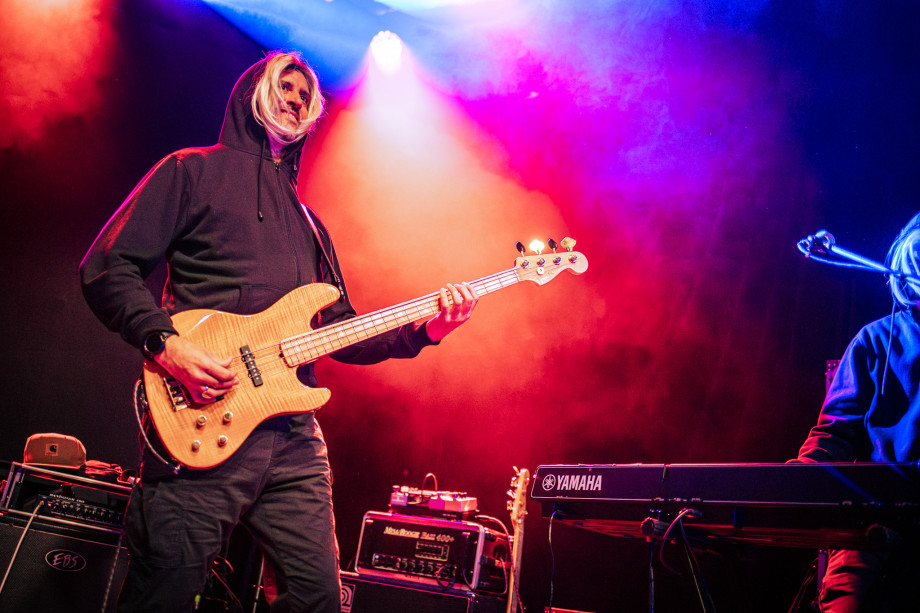 Kandžija u Tvornici / Filip Bušić