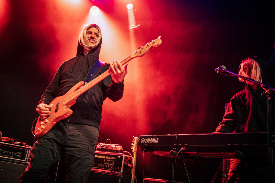 Kandžija u Tvornici / Filip Bušić