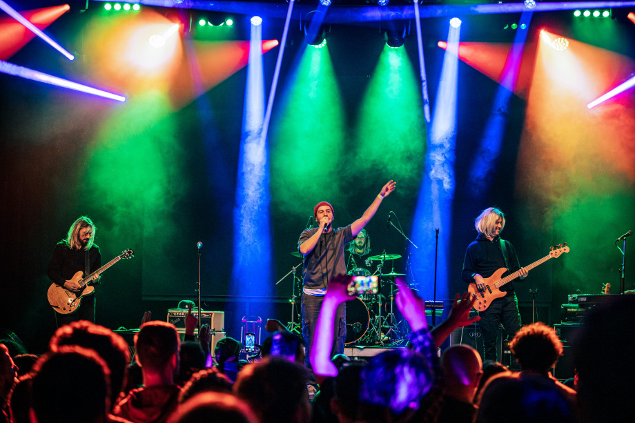 Kandžija u Tvornici / Filip Bušić