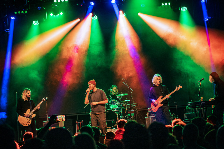 Kandžija u Tvornici / Filip Bušić