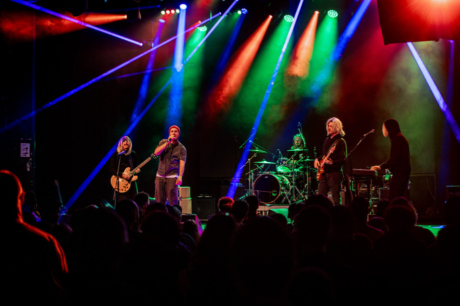 Kandžija u Tvornici / Filip Bušić