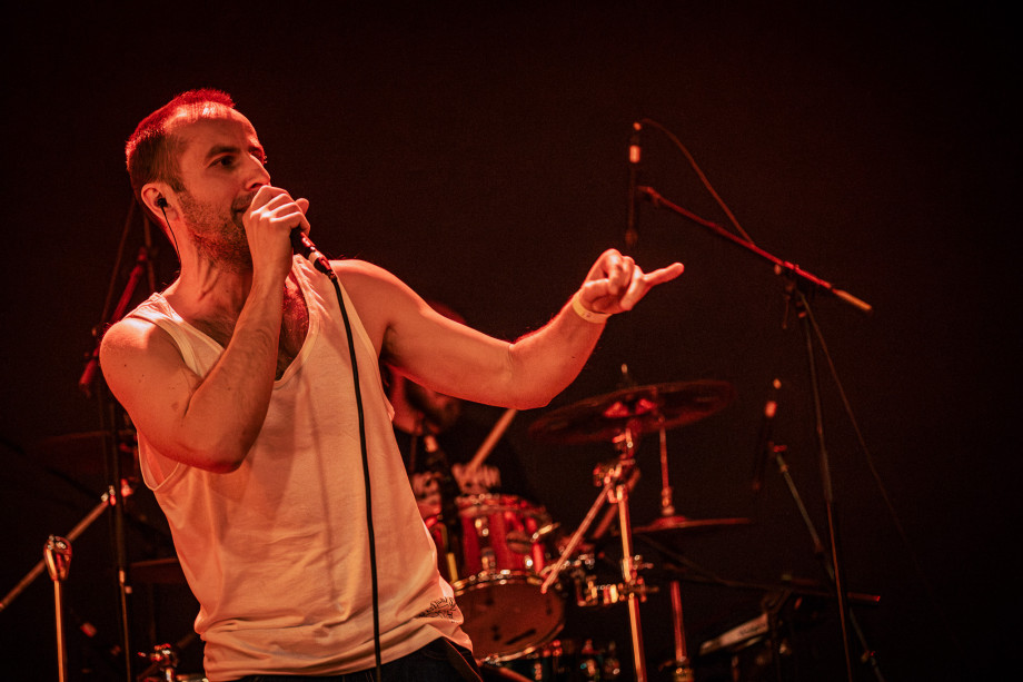 Kandžija u Tvornici / Filip Bušić