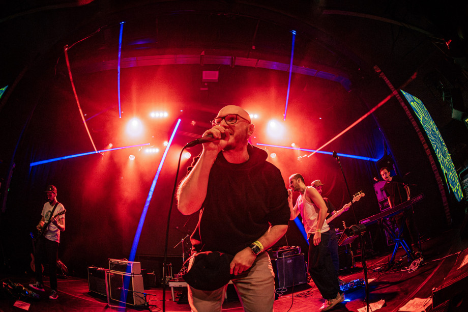 Kandžija u Tvornici / Filip Bušić