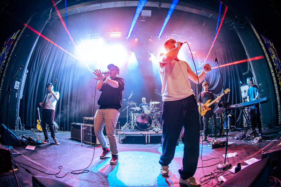 Kandžija u Tvornici / Filip Bušić