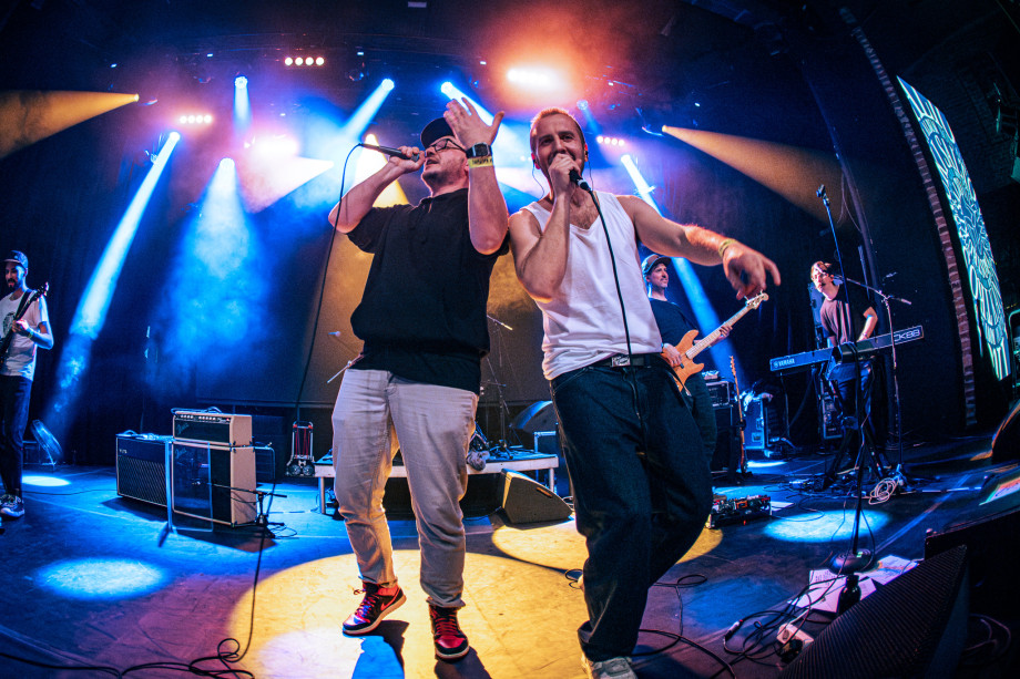 Kandžija u Tvornici / Filip Bušić