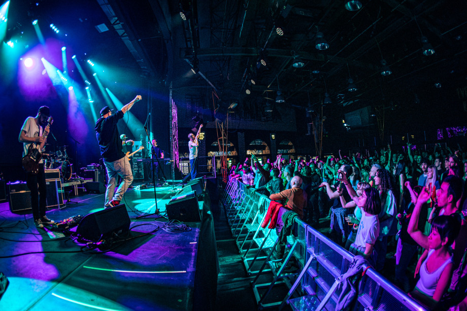 Kandžija u Tvornici / Filip Bušić