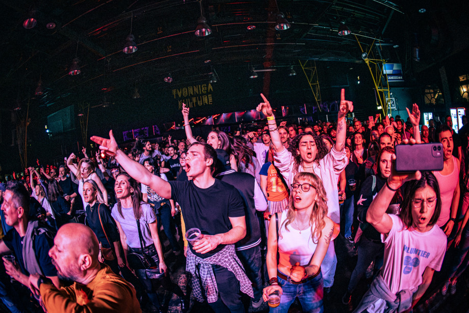 Kandžija u Tvornici / Filip Bušić