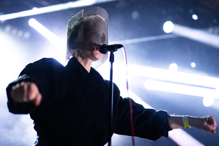 ABOP u Tvornici Kulture / Luka Antunac