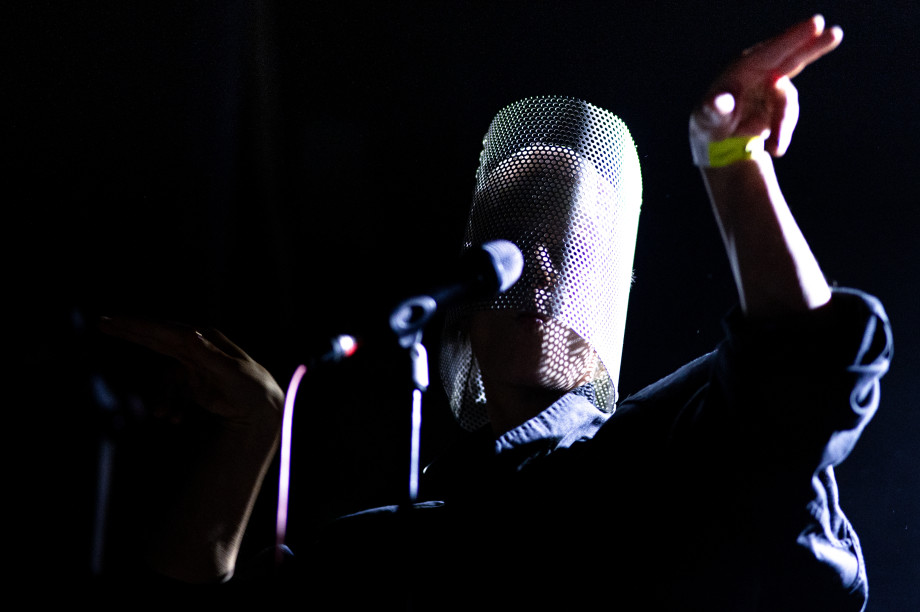 ABOP u Tvornici Kulture / Luka Antunac