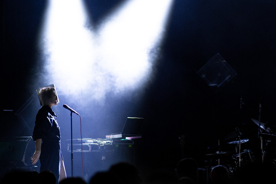 ABOP u Tvornici Kulture / Luka Antunac