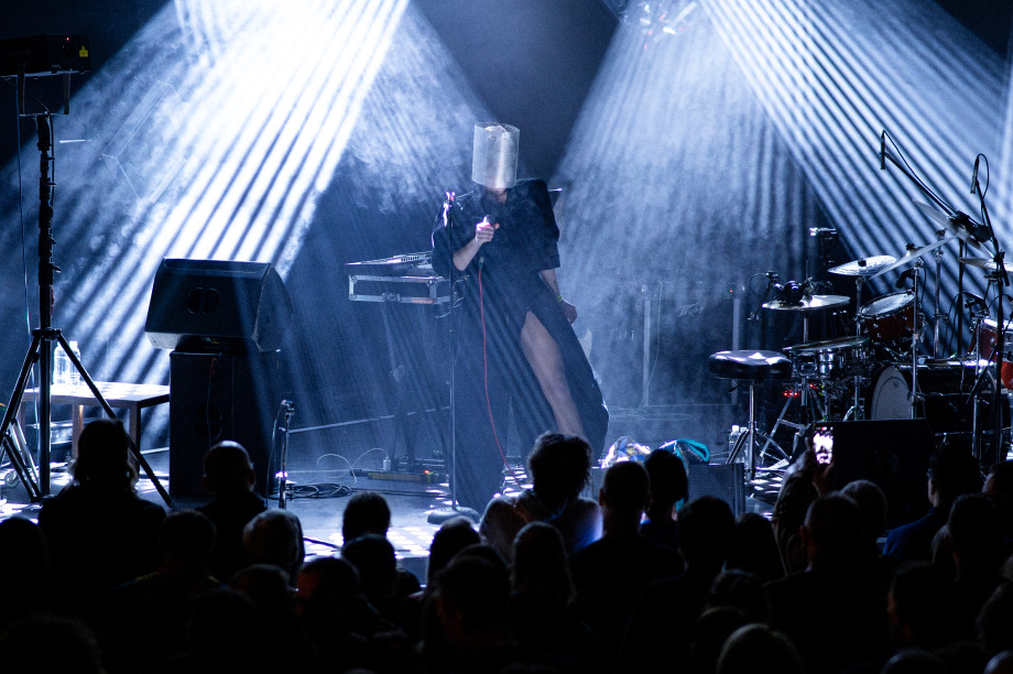 ABOP u Tvornici Kulture / Luka Antunac