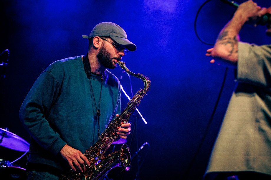 Kandžija u Tvornici / Filip Bušić