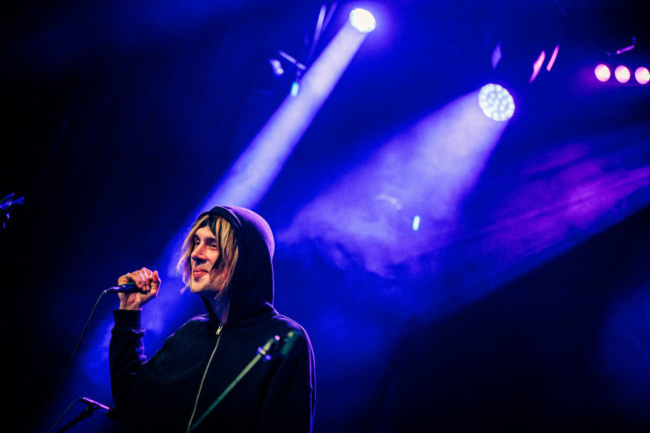 Kandžija u Tvornici / Filip Bušić