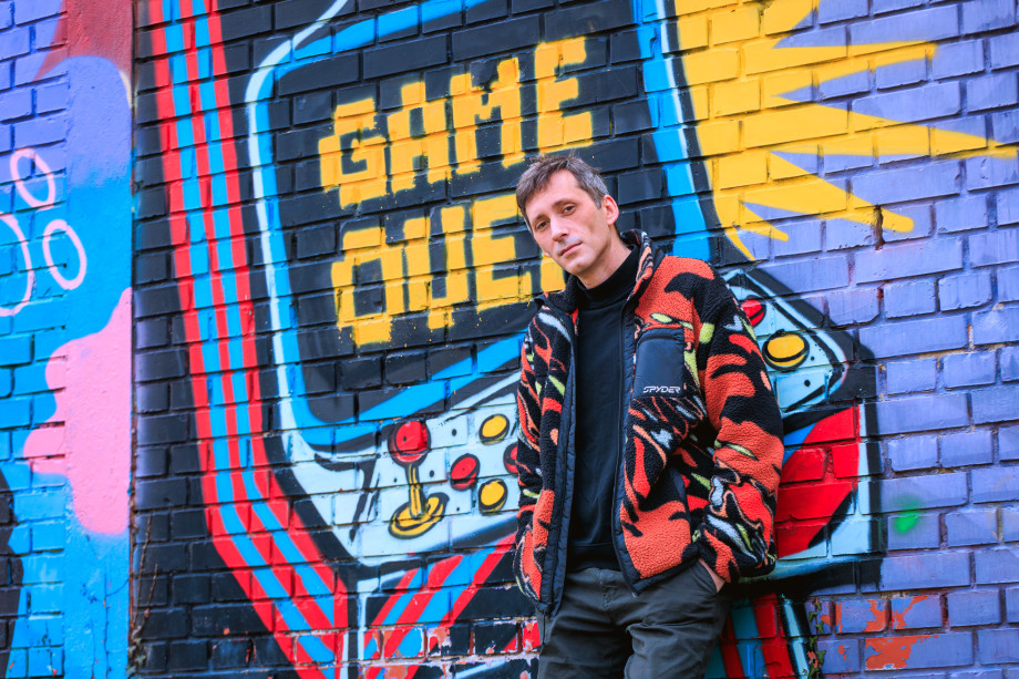 Denis Katanec / Filip Bušić