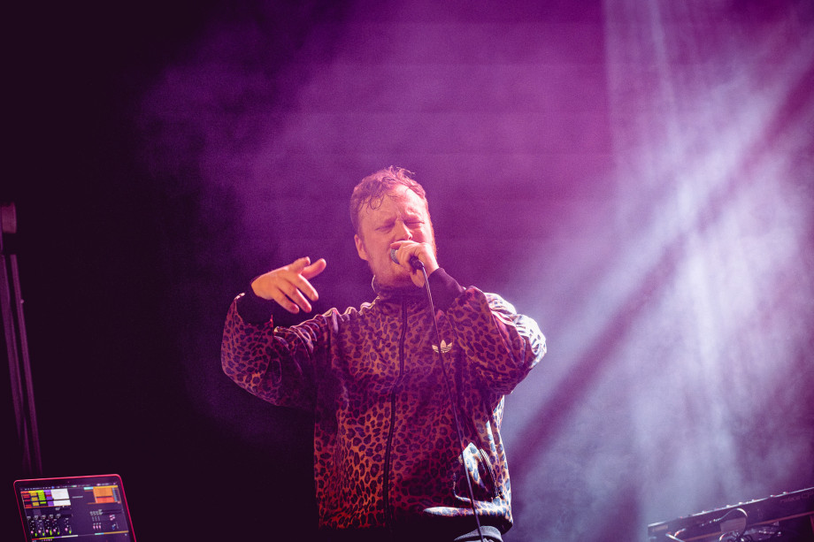 Turbo Trans Turisti u Tvornici / Filip Bušić