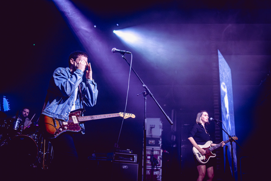 Koikoi u Tvornici / Filip Bušić