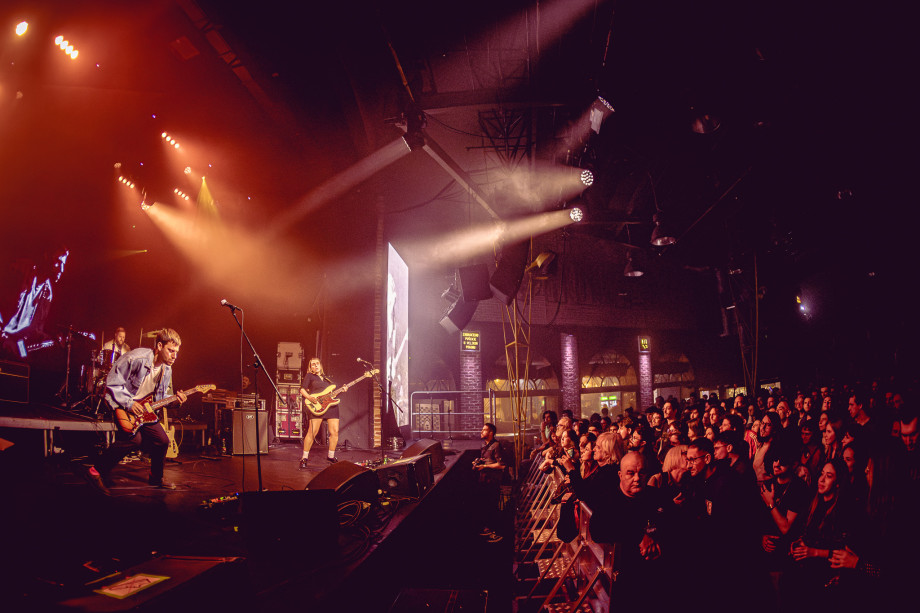 Koikoi u Tvornici / Filip Bušić