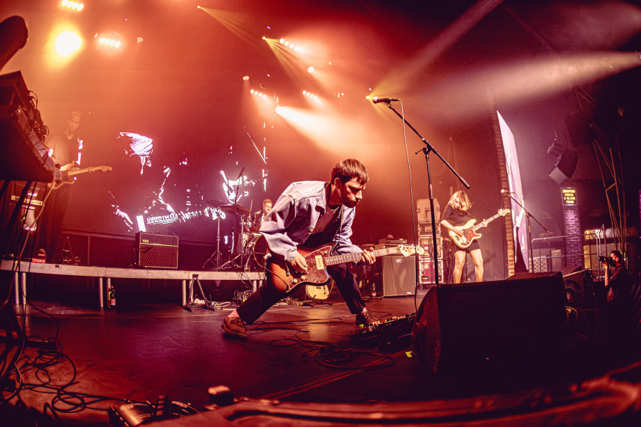 Koikoi u Tvornici / Filip Bušić