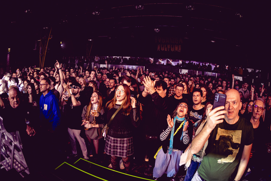 Koikoi u Tvornici / Filip Bušić