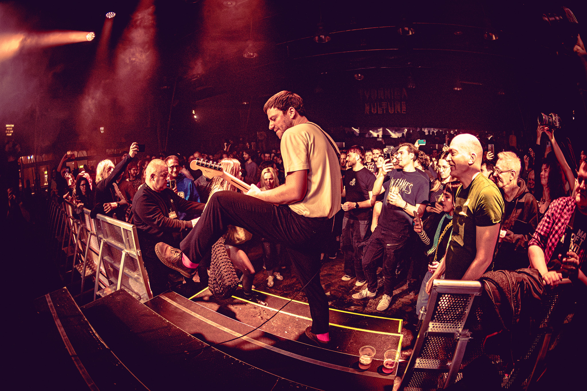 Koikoi u Tvornici / Filip Bušić