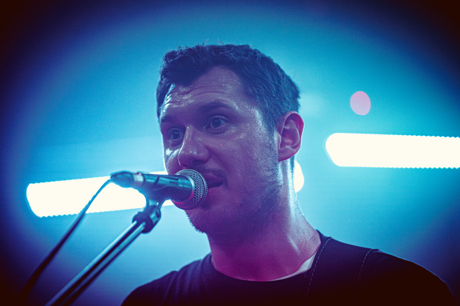 She Loves Pablo u Vintageu / Filip Bušić