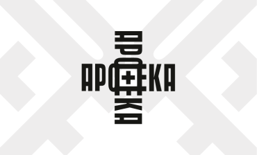 Apoteka