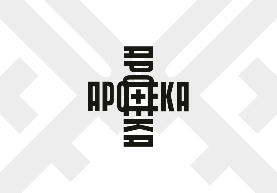 Apoteka