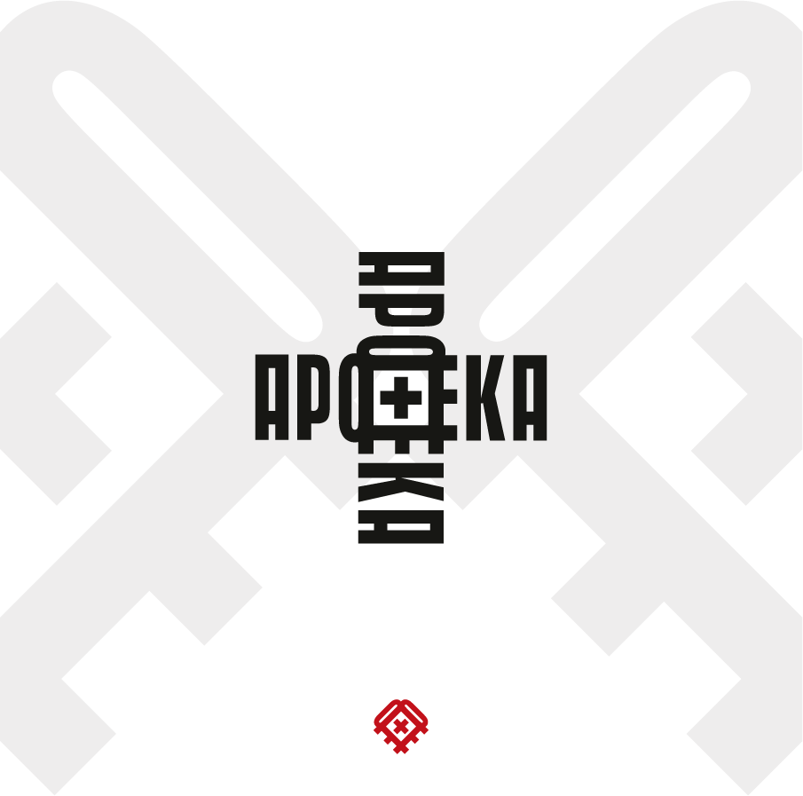 Apoteka