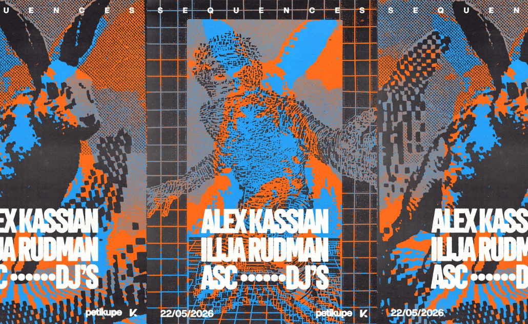 Sequences: Alex Kassian @ Peti kupe