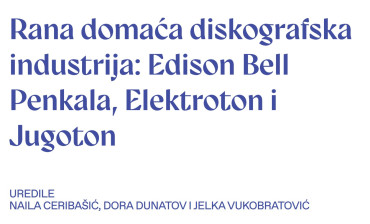 rana domaća diskografija