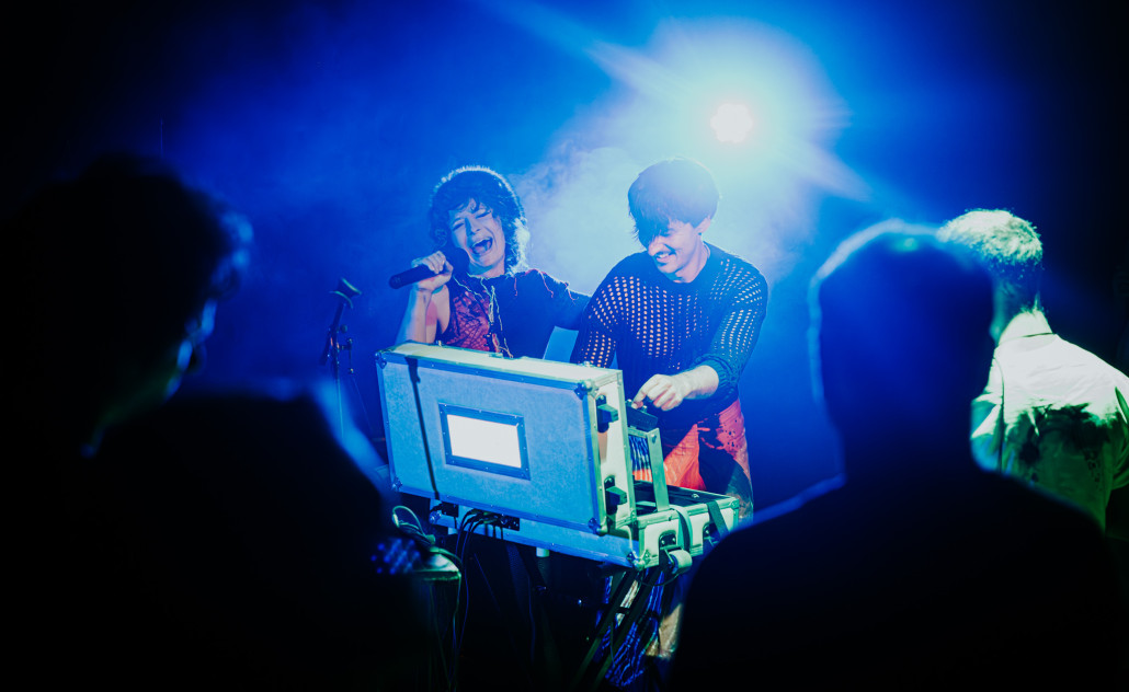 Cura i dečko, CocoRosie
