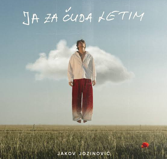 Jakov Jozinović - Ja za čuda letim (album cover)