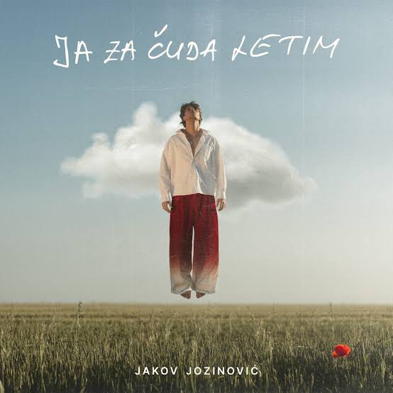 Jakov Jozinović - Ja za čuda letim (album cover)