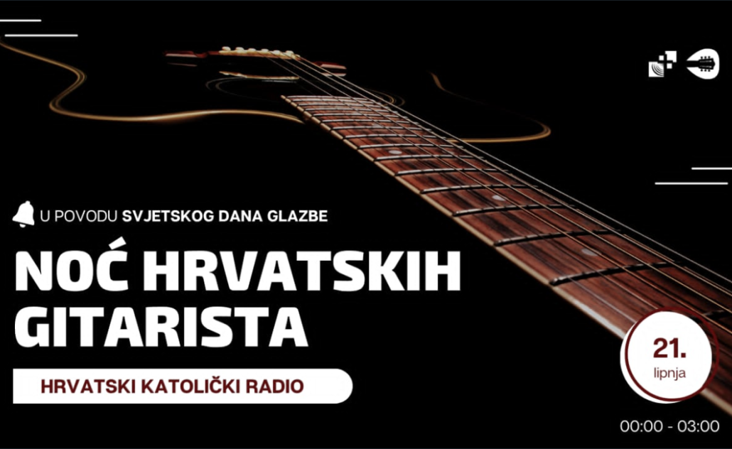 Noć hrvatskih gitarista