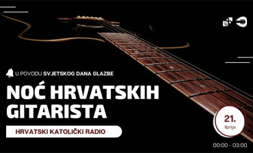 Noć hrvatskih gitarista