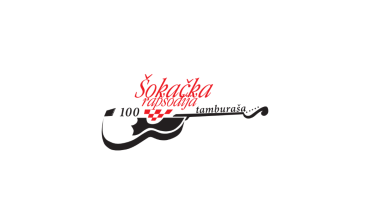Šokačka rapsodija: 20 godina, Arena Zagreb