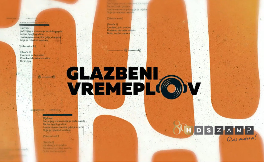 Glazbeni vremeplov