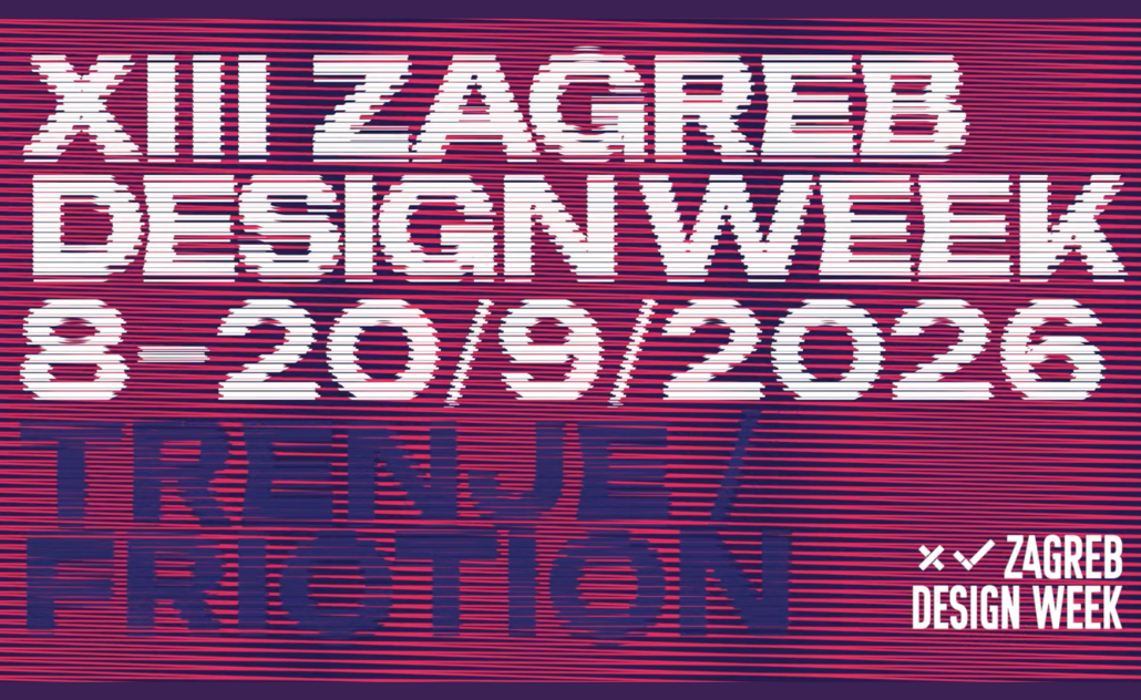 Zagreb Music Week 2026.