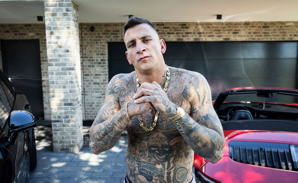 GZUZ - Tvornica kulture