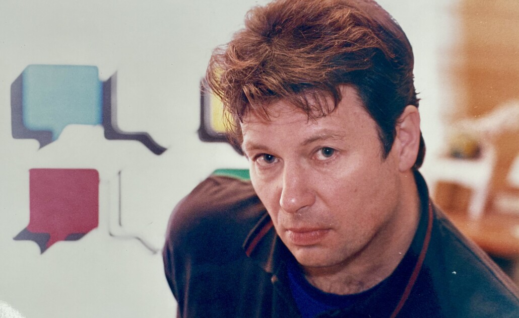 Piko Stančić
