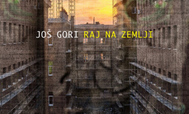 Još gori