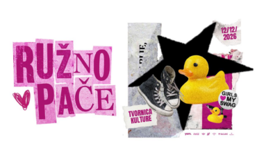 Ružno Pače - Tvornica kulture